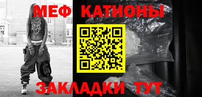 альфа пвп VHQ Усть-Илимск