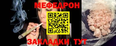 экстази Уссурийск