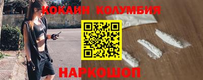 альфа пвп VHQ Усть-Илимск