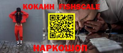 альфа пвп VHQ Усть-Илимск