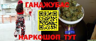 экстази Уссурийск