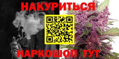 экстази Уссурийск