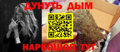 экстази Уссурийск
