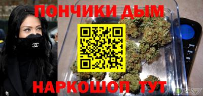 альфа пвп VHQ Усть-Илимск