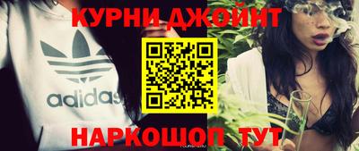 экстази Уссурийск
