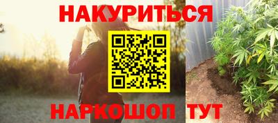 экстази Уссурийск