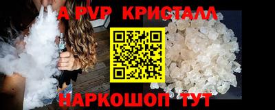 экстази Уссурийск