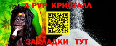 экстази Уссурийск