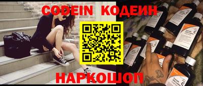 экстази Уссурийск