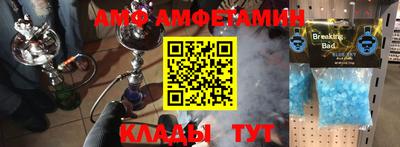 мескалин Усть-Джегута