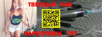 мескалин Усть-Джегута