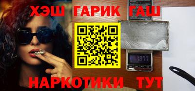 экстази Уссурийск