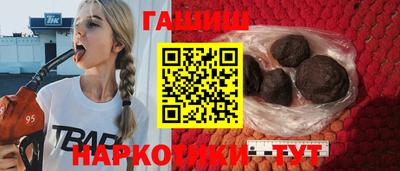 экстази Уссурийск