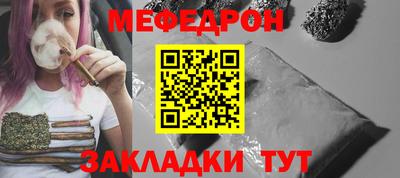 альфа пвп VHQ Усть-Илимск