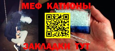 альфа пвп VHQ Усть-Илимск