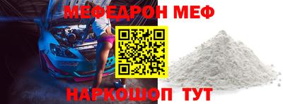 экстази Уссурийск
