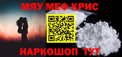 экстази Уссурийск